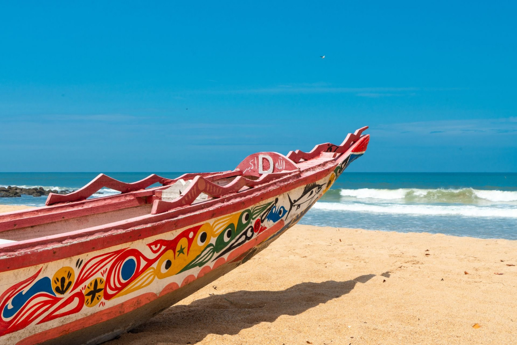  REGARD SUR LE SENEGAL AUTHENTIQUE 2026