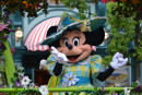 DISNEY MUSIC FESTIVAL